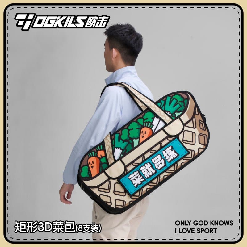 Courtside Grocery Badminton Bag