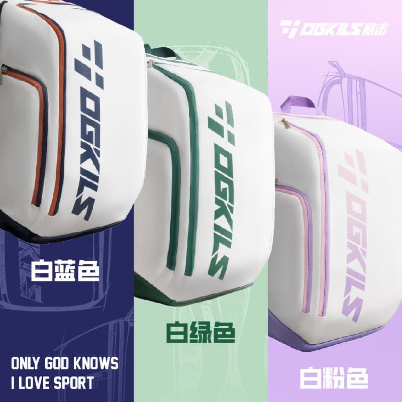 Sporty Badminton Backpack