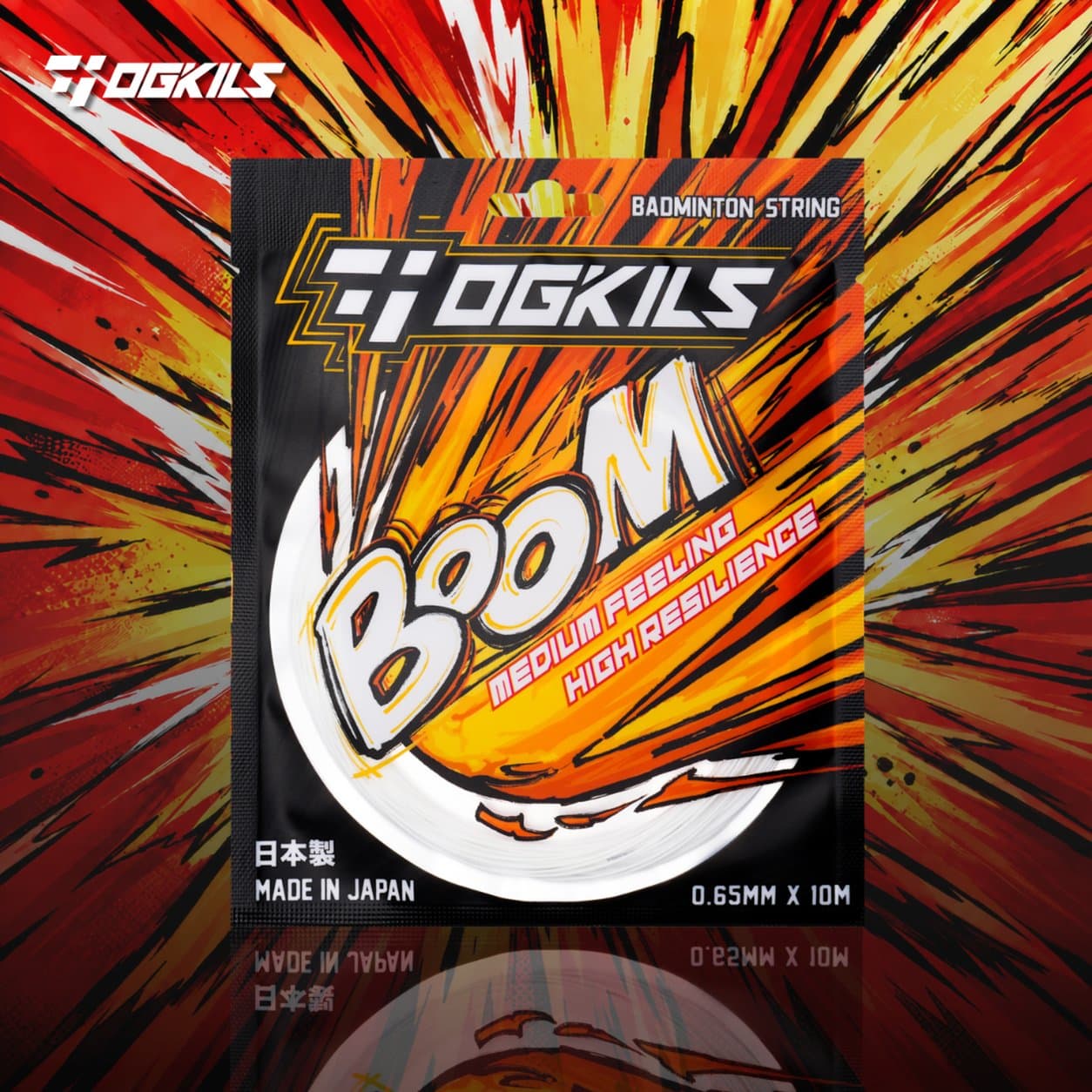 DS-BOOM High Resilience Badminton String (0.65mm)