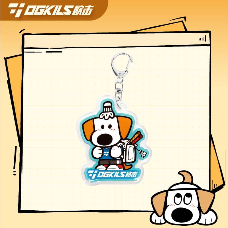 I am Your Little Dog Keychain