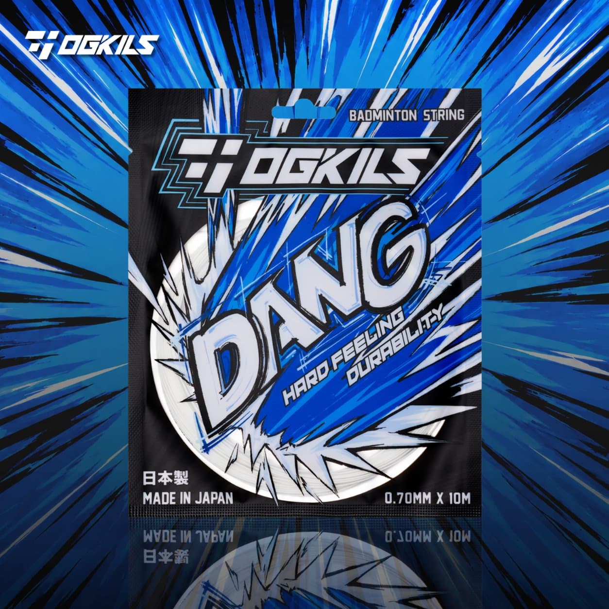 DS-DANG High Durability Badminton String (0.70mm)
