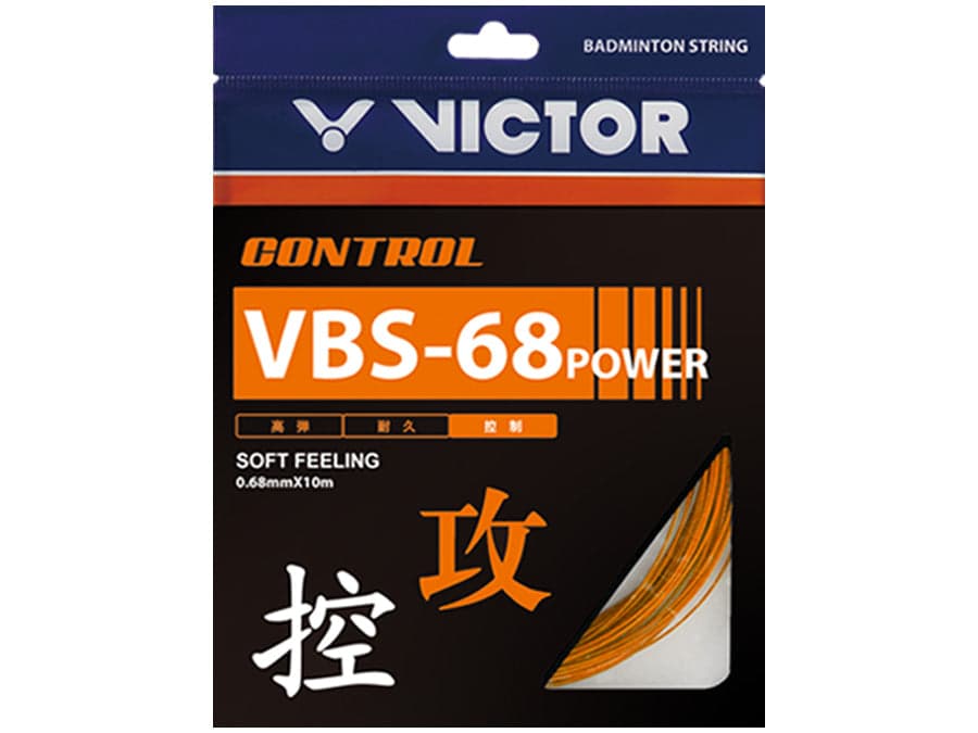 Victor VBS-68 Power