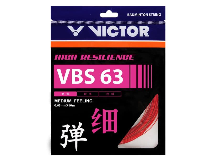 Victor VBS-63