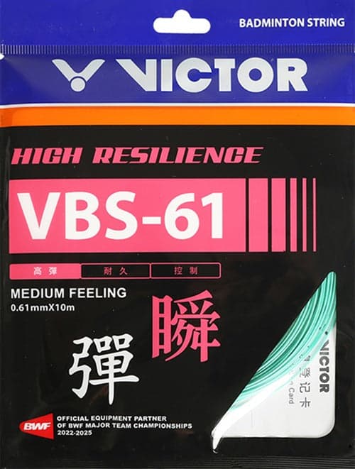 Victor VBS-61